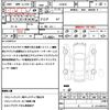 toyota prius 2017 quick_quick_ZVW50_ZVW50-8050649 image 12