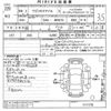 suzuki wagon-r 2022 CFJ1815605 image 3