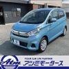 nissan dayz 2018 CFJ1533756 image 1