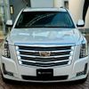 cadillac escalade 2016 quick_quick_7BA-T1UL_1GYS47KJ4GR225856 image 2