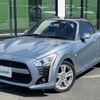 daihatsu copen 2015 -DAIHATSU--Copen DBA-LA400K--LA400K-0012025---DAIHATSU--Copen DBA-LA400K--LA400K-0012025- image 9