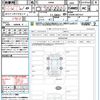 mitsubishi outlander-phev 2023 CFJ1727250 image 21