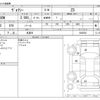 toyota voxy 2020 -TOYOTA 【名古屋 999ｱ9999】--Voxy 3BA-ZRR80W--ZRR80W-0625520---TOYOTA 【名古屋 999ｱ9999】--Voxy 3BA-ZRR80W--ZRR80W-0625520- image 3