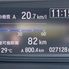 honda freed-plus 2021 quick_quick_GB7_GB7-3160886 image 10