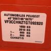 peugeot 208 2016 -PEUGEOT--Peugeot 208 ABA-A9HN01--VF3CHNZTGT092820---PEUGEOT--Peugeot 208 ABA-A9HN01--VF3CHNZTGT092820- image 29