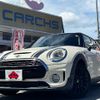 mini mini-others 2016 CFJ1453028 image 1