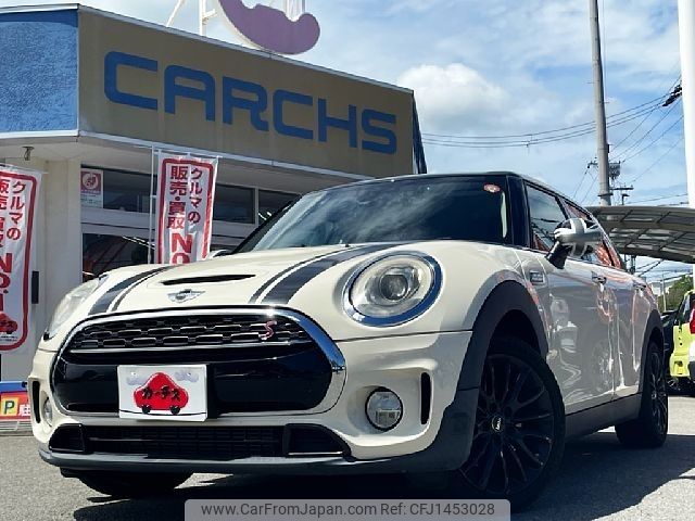 mini mini-others 2016 CFJ1453028 image 1