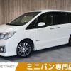 nissan serena 2014 -NISSAN--Serena DAA-HC26--HC26-106543---NISSAN--Serena DAA-HC26--HC26-106543- image 1