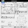 suzuki every 2021 -SUZUKI--Every DA17V--514822---SUZUKI--Every DA17V--514822- image 3