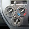toyota townace-truck 2022 CFJ1514224 image 20