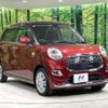 daihatsu cast 2016 CFJ1802952 image 16