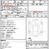 honda cr-v 2013 quick_quick_RM1_RM1-1103216 image 10