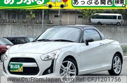 daihatsu copen 2019 quick_quick_DBA-LA400K_LA400K-0026912