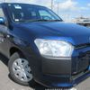 toyota succeed-van 2015 Y2025030126F-21 image 2