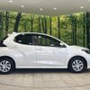 toyota yaris 2020 -TOYOTA 【名変中 】--Yaris KSP210--0012432---TOYOTA 【名変中 】--Yaris KSP210--0012432- image 8