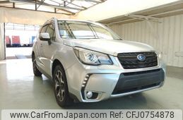 subaru forester 2015 ENHANCEAUTO_1_ea294512