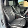 bmw x3 2025 CFJ1764910 image 5