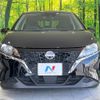 nissan note 2023 quick_quick_E13_E13-221725 image 15