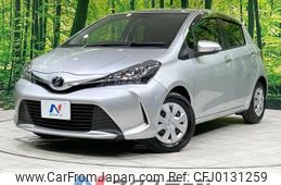 toyota vitz 2016 -TOYOTA--Vitz DBA-NSP130--NSP130-2245715---TOYOTA--Vitz DBA-NSP130--NSP130-2245715-