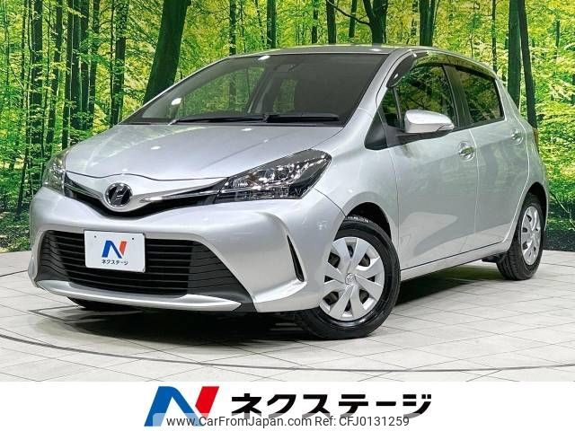 toyota vitz 2016 -TOYOTA--Vitz DBA-NSP130--NSP130-2245715---TOYOTA--Vitz DBA-NSP130--NSP130-2245715- image 1