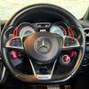 mercedes-benz cla-class 2015 quick_quick_117944_WDD1179442N253463 image 17