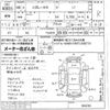 chevrolet tahoe undefined CFJ1503499 image 3