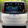 toyota esquire 2015 quick_quick_ZRR80G_ZRR80-0103540 image 16