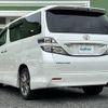 toyota vellfire 2010 -TOYOTA--Vellfire DBA-ANH20W--ANH20-8133021---TOYOTA--Vellfire DBA-ANH20W--ANH20-8133021- image 16