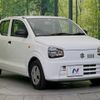 suzuki alto 2015 -SUZUKI--Alto DBA-HA36S--HA36S-251753---SUZUKI--Alto DBA-HA36S--HA36S-251753- image 15