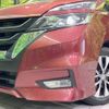 nissan serena 2017 -NISSAN--Serena DAA-GFC27--GFC27-070287---NISSAN--Serena DAA-GFC27--GFC27-070287- image 14