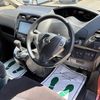 nissan serena 2015 CFJ1633629 image 26