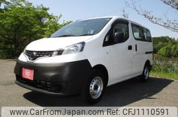 nissan nv200-vanette-van 2020 quick_quick_VM20_VM20-162876