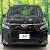 toyota voxy 2018 -TOYOTA--Voxy DBA-ZRR85G--ZRR85-0090316---TOYOTA--Voxy DBA-ZRR85G--ZRR85-0090316- image 16