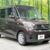 nissan dayz-roox 2018 -NISSAN--DAYZ Roox DBA-B21A--B21A-0541256---NISSAN--DAYZ Roox DBA-B21A--B21A-0541256- image 16