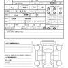 toyota toyota-others 2024 quick_quick_6AA-AZSH36W_AZSH36-4015685 image 20