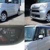daihatsu tanto 2015 quick_quick_DBA-LA600S_LA600S-0281316 image 12