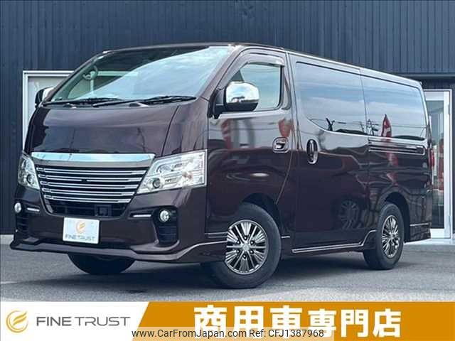 nissan caravan-van 2021 -NISSAN--Caravan Van LDF-VW2E26--VW2E26-124676---NISSAN--Caravan Van LDF-VW2E26--VW2E26-124676- image 1