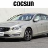 volvo v60 2017 CFJ1633664 image 1