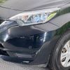 nissan note 2017 -NISSAN--Note DBA-E12--E12-547315---NISSAN--Note DBA-E12--E12-547315- image 13