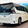 nissan serena 2019 CFJ1537792 image 19