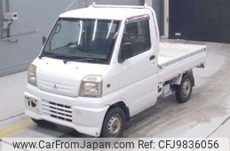 mitsubishi minicab-truck 2000 -MITSUBISHI--Minicab Truck GD-U61T--U61T-0207270---MITSUBISHI--Minicab Truck GD-U61T--U61T-0207270-
