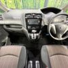 nissan serena 2014 -NISSAN--Serena DAA-HFC26--HFC26-202434---NISSAN--Serena DAA-HFC26--HFC26-202434- image 2