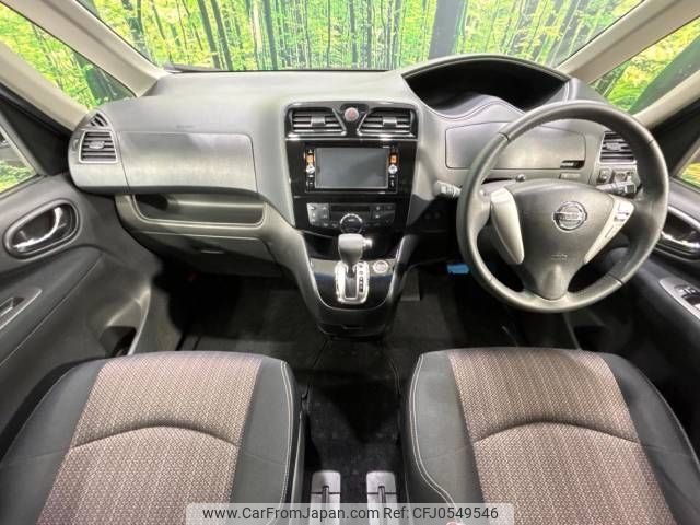 nissan serena 2014 -NISSAN--Serena DAA-HFC26--HFC26-202434---NISSAN--Serena DAA-HFC26--HFC26-202434- image 2