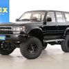 toyota land-cruiser-wagon 1992 -TOYOTA--Land Cruiser Wagon E-FZJ80G--FZJ80-0020267---TOYOTA--Land Cruiser Wagon E-FZJ80G--FZJ80-0020267- image 1