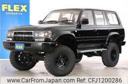 toyota land-cruiser-wagon 1992 -TOYOTA--Land Cruiser Wagon E-FZJ80G--FZJ80-0020267---TOYOTA--Land Cruiser Wagon E-FZJ80G--FZJ80-0020267-