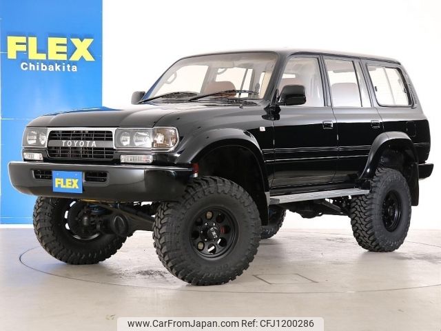 toyota land-cruiser-wagon 1992 -TOYOTA--Land Cruiser Wagon E-FZJ80G--FZJ80-0020267---TOYOTA--Land Cruiser Wagon E-FZJ80G--FZJ80-0020267- image 1