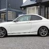 bmw 2-series 2016 -BMW--BMW 2 Series DBA-2G30--WBA2G12000V715531---BMW--BMW 2 Series DBA-2G30--WBA2G12000V715531- image 20