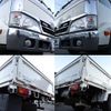 toyota dyna-truck 2015 -TOYOTA--Dyna ABF-TRY220--TRY220-0123262---TOYOTA--Dyna ABF-TRY220--TRY220-0123262- image 5