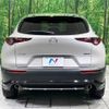 mazda cx-3 2022 quick_quick_DMEP_DMEP-205477 image 18