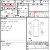 nissan note 2014 quick_quick_DBA-E12_E12-266730 image 21